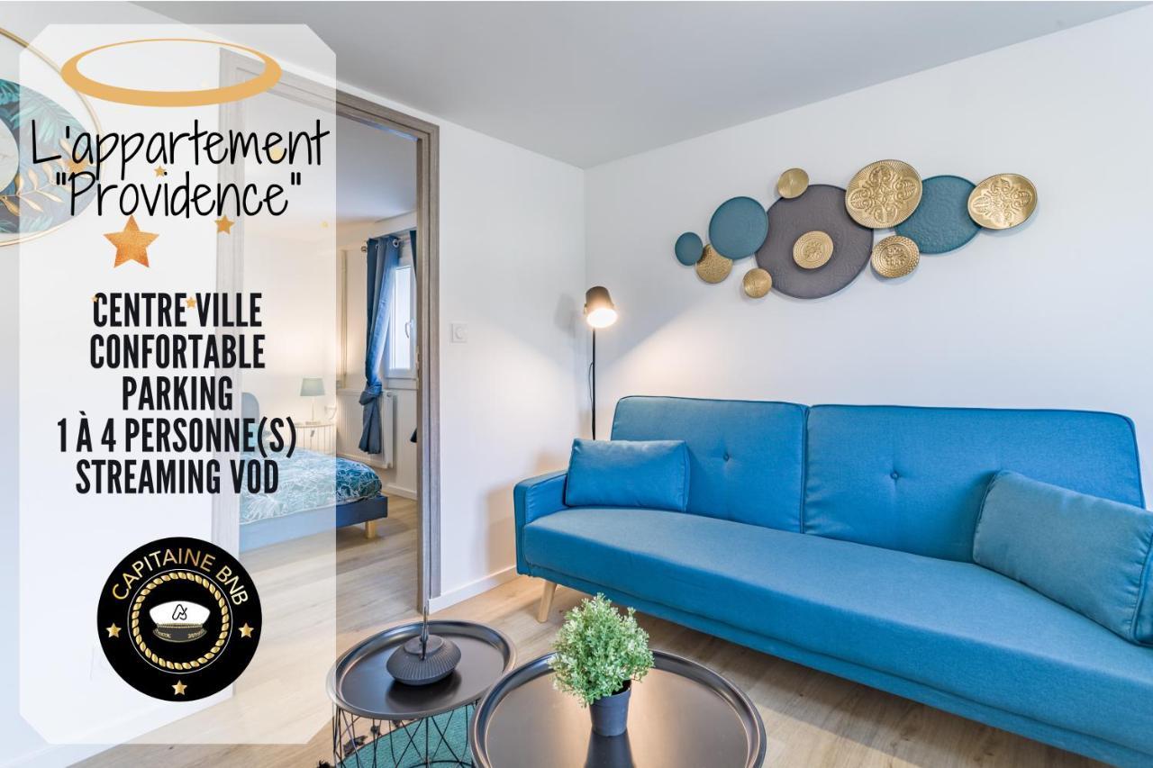 트루아 Le Cosy - Providence - Parking - Terrasse 아파트 외부 사진
